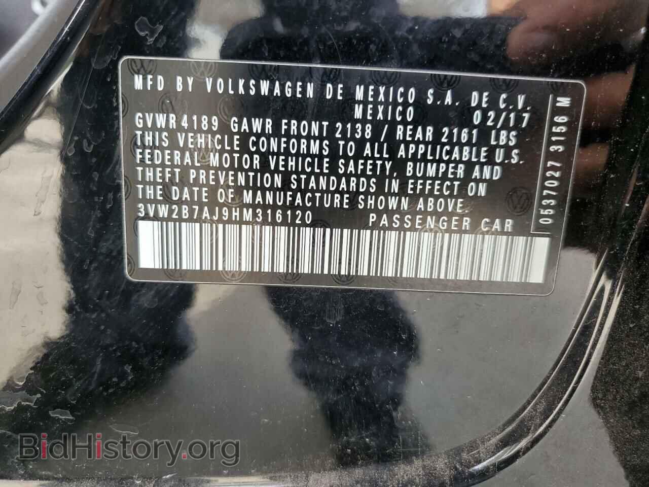 2017 VOLKSWAGEN JETTA - VIN: 3VW2B7AJ9HM316120 - Фото 12