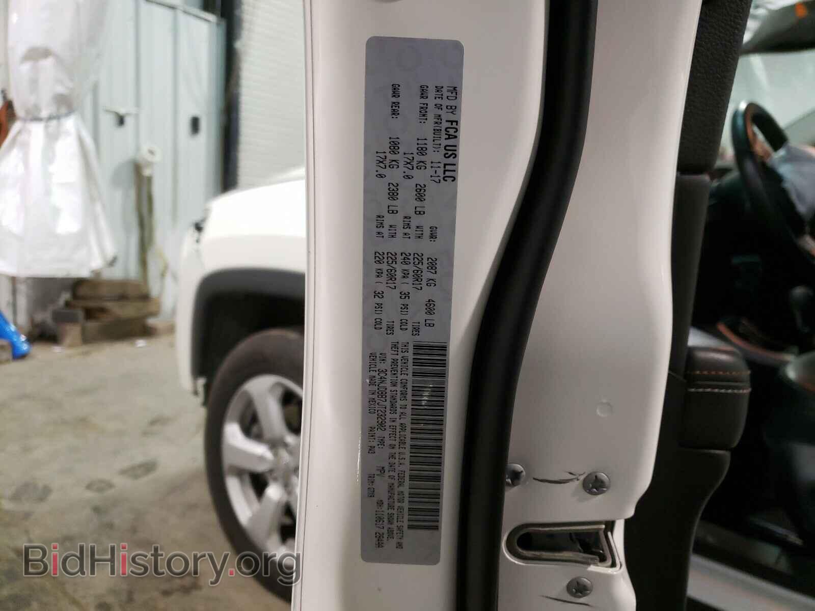 2018 JEEP COMPASS - VIN: 3C4NJDBB7JT232902 - Фото 10