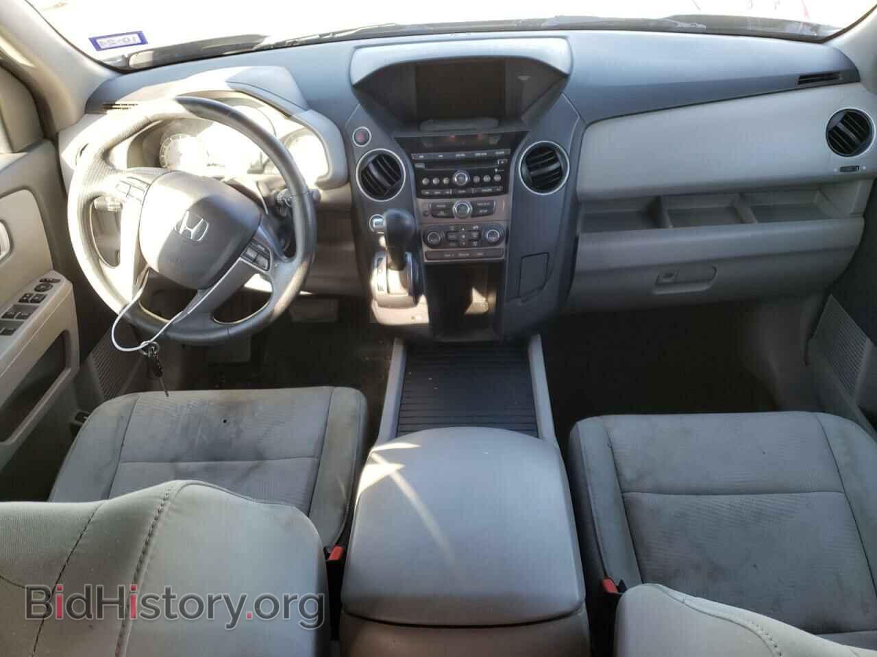 2014 HONDA PILOT - VIN: 5FNYF4H20EB007117 - Фото 8