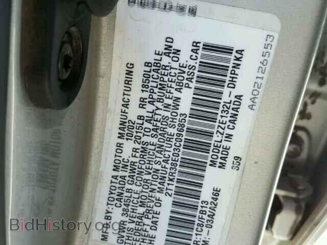 2003 TOYOTA COROLLA - VIN: 2T1KR38E03C096853 - Фото 10