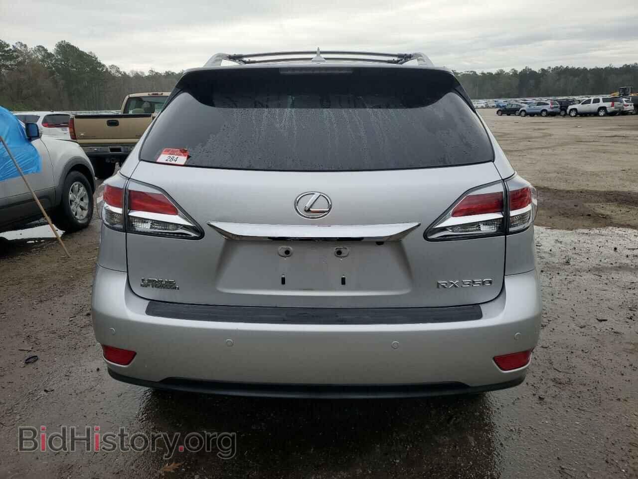 2013 LEXUS RX350 - VIN: 2T2BK1BA0DC177833 - Фото 6