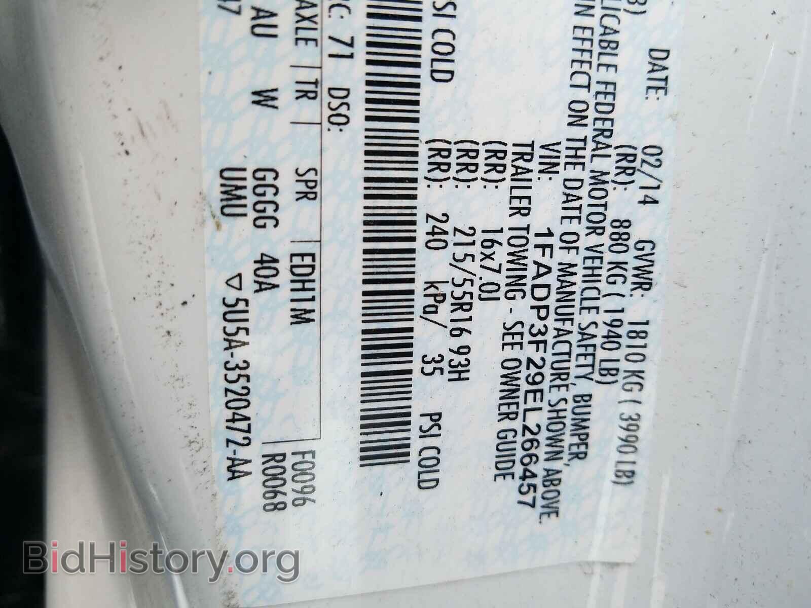 2014 FORD FOCUS - VIN: 1FADP3F29EL266457 - Photo 10