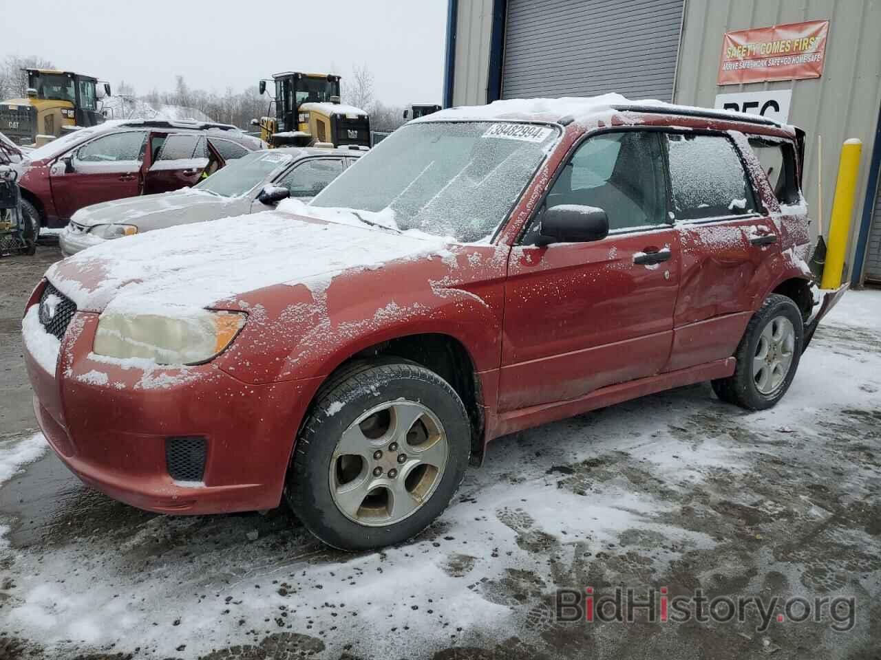 Photo JF1SG63647H735539 - SUBARU FORESTER 2007