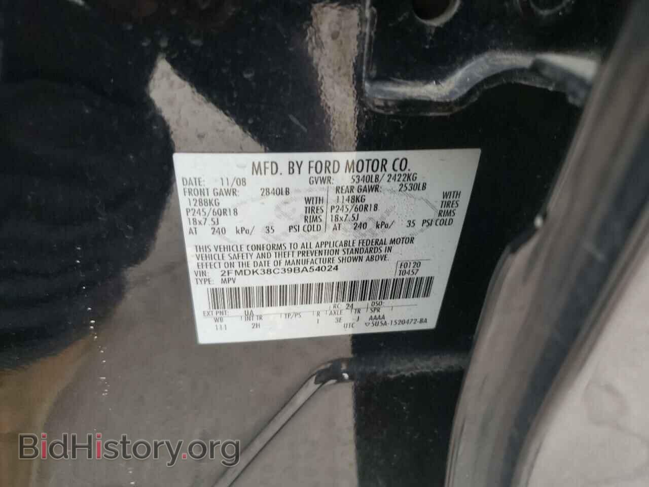 2009 FORD EDGE - VIN: 2FMDK38C39BA54024 - Фото 10