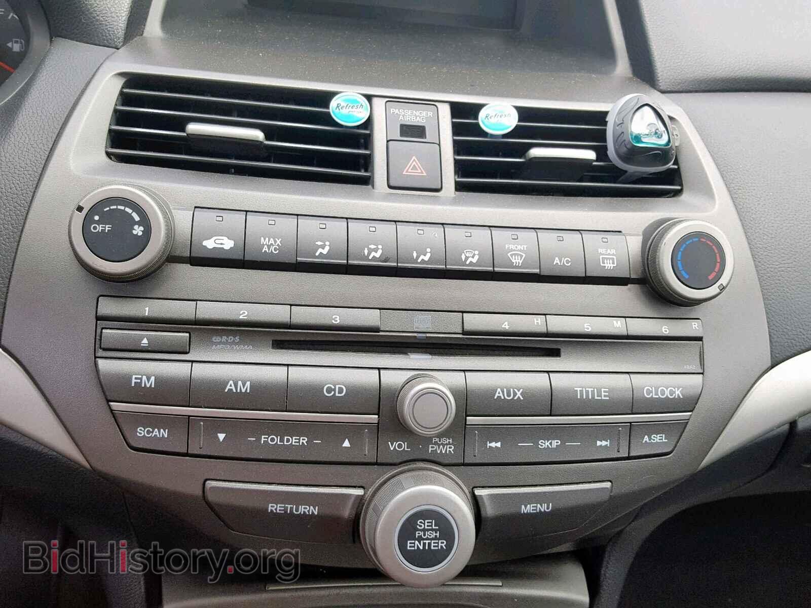 2012 HONDA ACCORD SE - VIN: 1HGCP2F64CA227708 - Фото 9