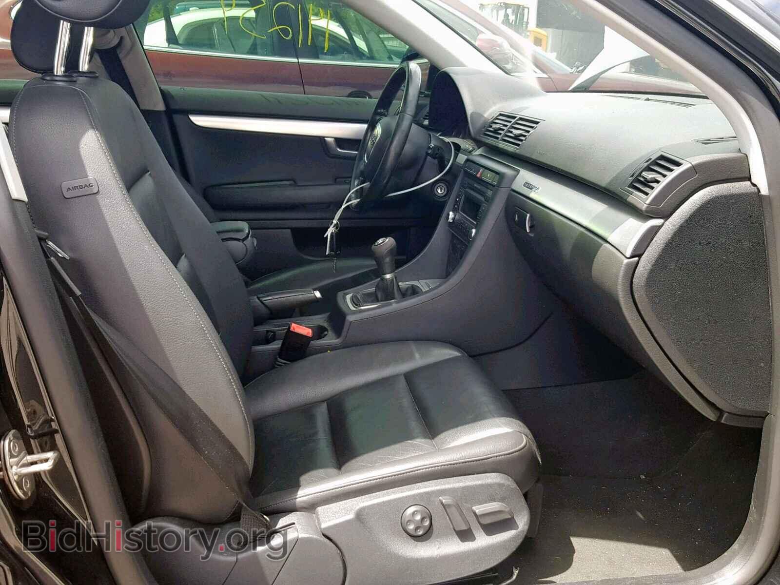 2008 AUDI A4 - VIN: WAUDF78E28A055125 - Фото 5