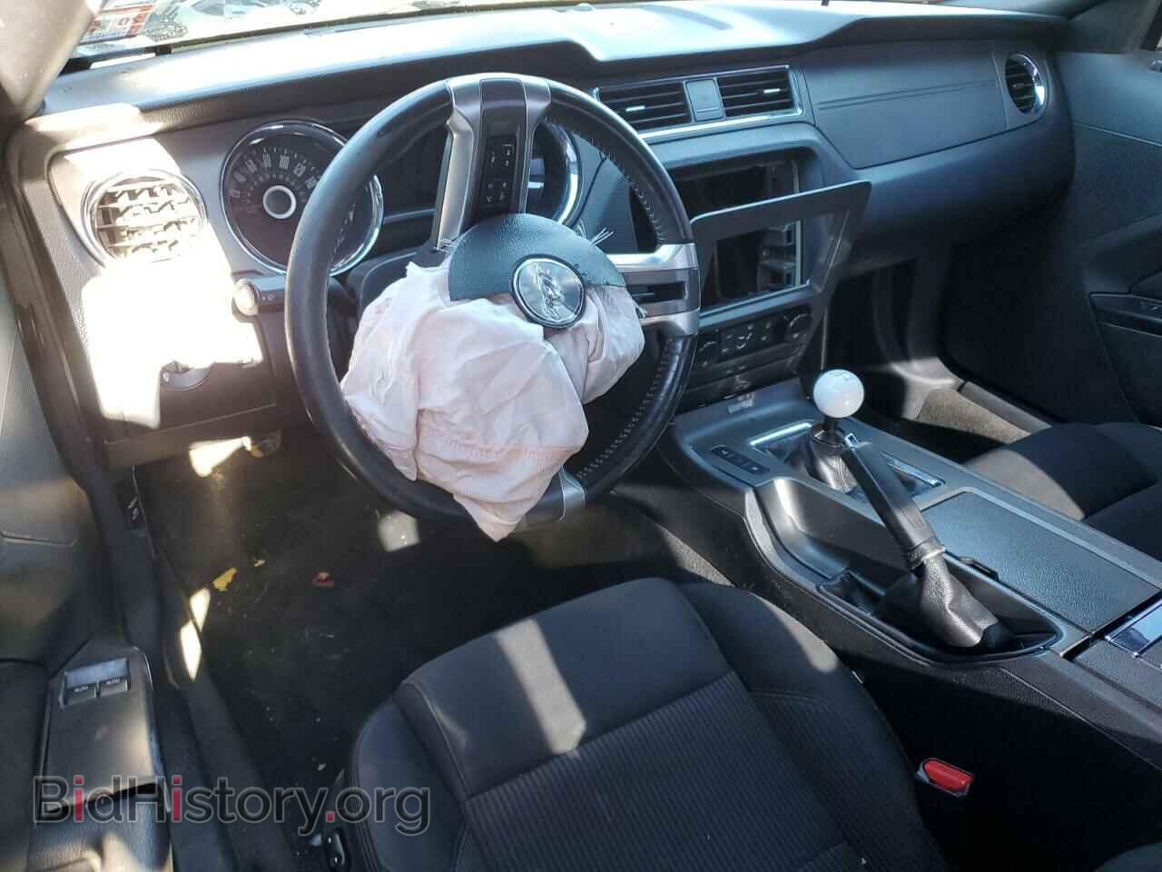 2014 FORD ALL Models - VIN: 1ZVBP8AM4E5288147 - Фото 8
