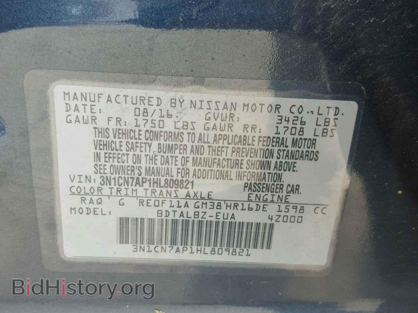 2017 NISSAN VERSA - VIN: 3N1CN7AP1HL809821 - Photo 10