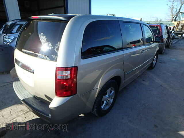 2008 DODGE CARAVAN - VIN: 1D8HN54P68B132545 - Фото 4