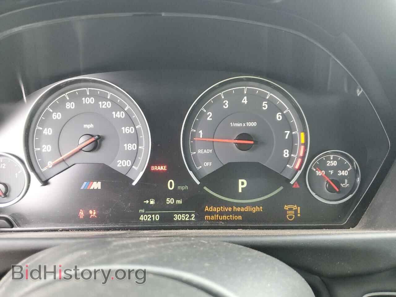 2018 BMW M3 - VIN: WBS8M9C50J5K99733 - Фото 9