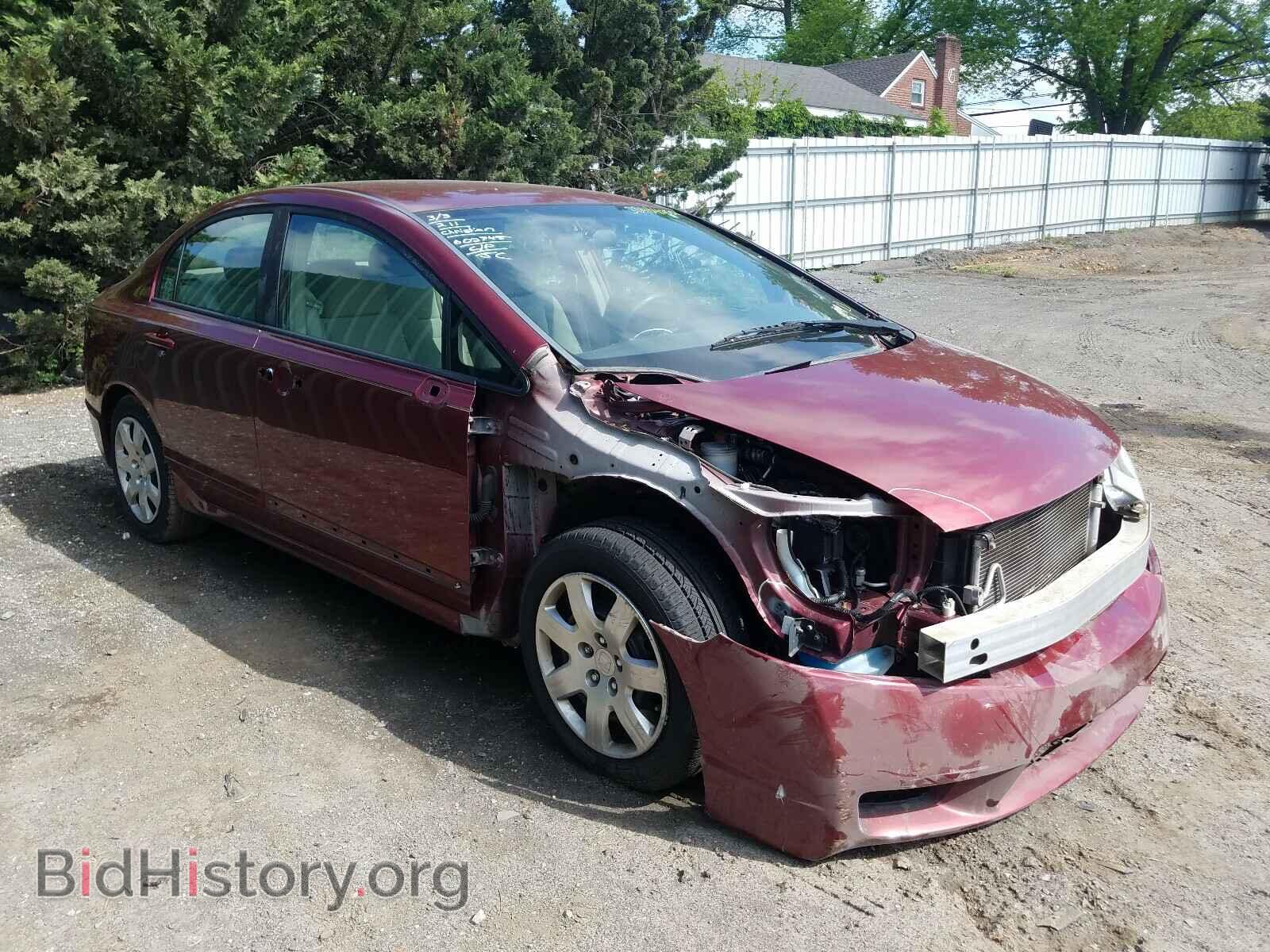 Фотография 19XFA1F59BE006650 - HONDA CIVIC 2011