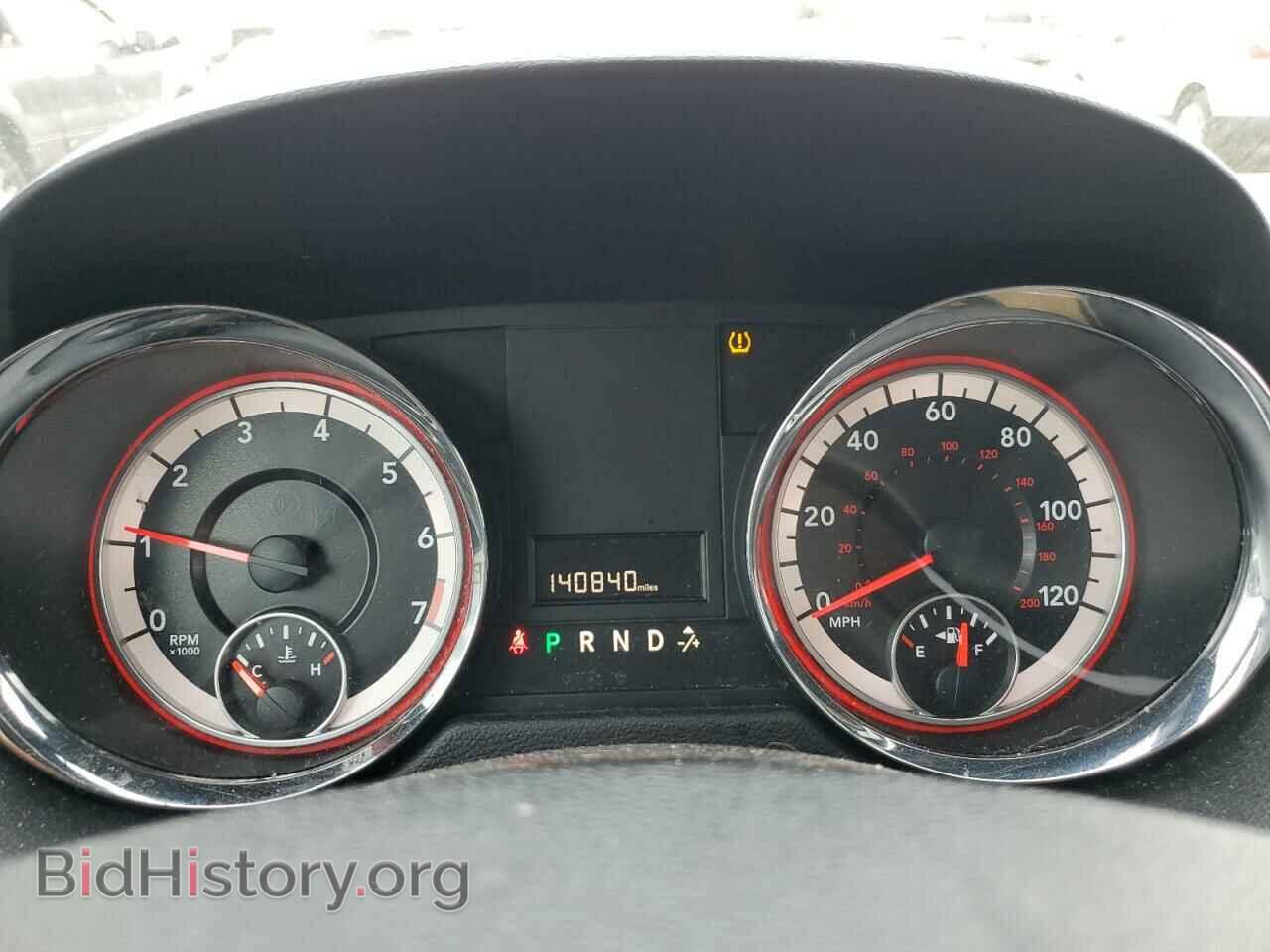2017 DODGE CARAVAN - VIN: 2C4RDGCG7HR863523 - Photo 9