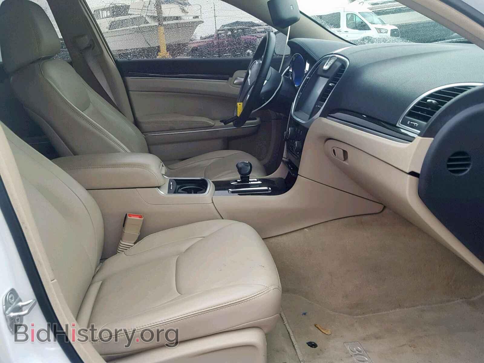2014 CHRYSLER 300 - VIN: 2C3CCARGXEH321352 - Фото 5