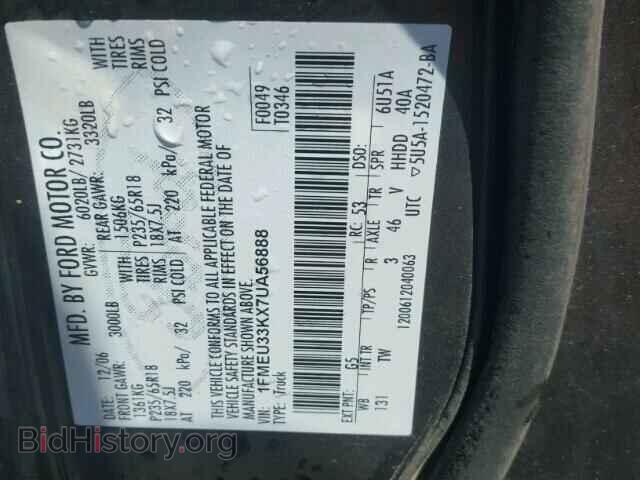 2007 FORD EXPLORER - VIN: 1FMEU33KX7UA56888 - Фото 10