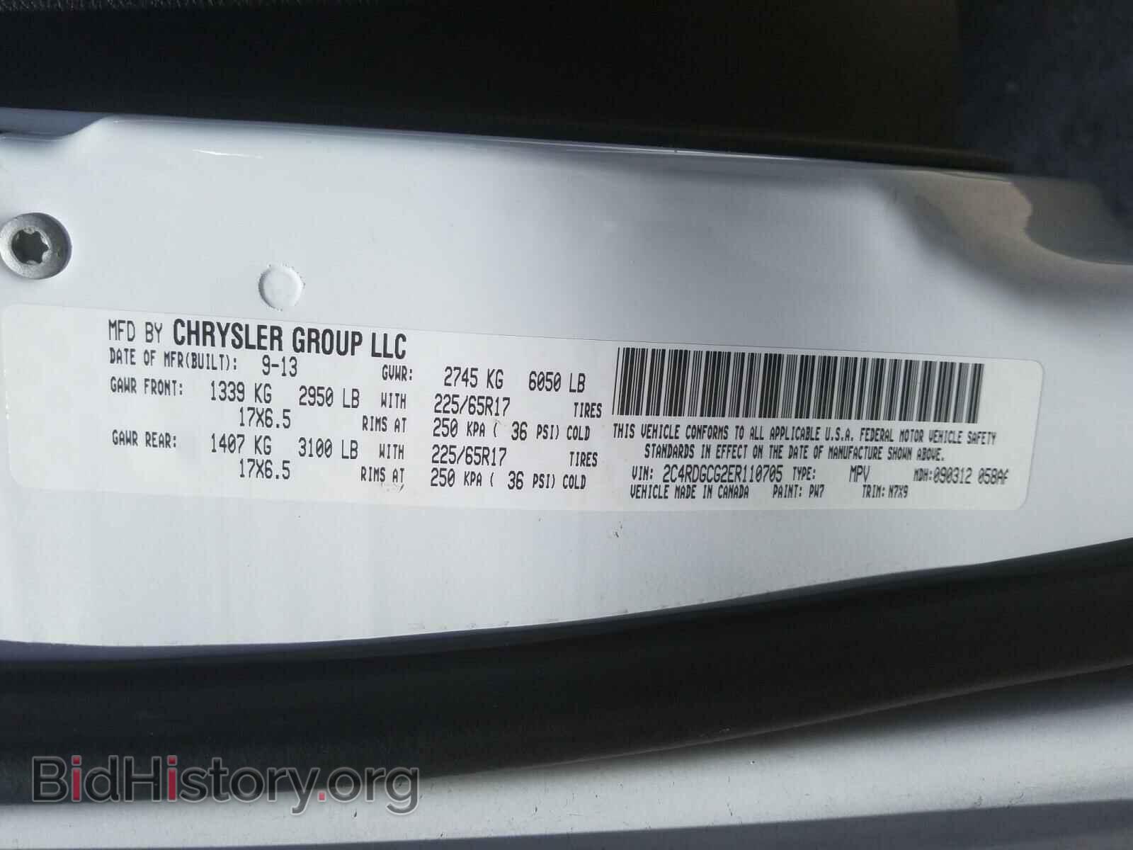 2014 DODGE CARAVAN - VIN: 2C4RDGCG2ER110705 - Фото 10