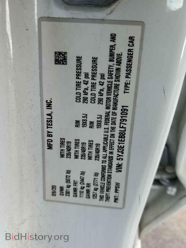 2020 TESLA MODEL 3 - VIN: 5YJ3E1EB8LF791091 - Фото 12