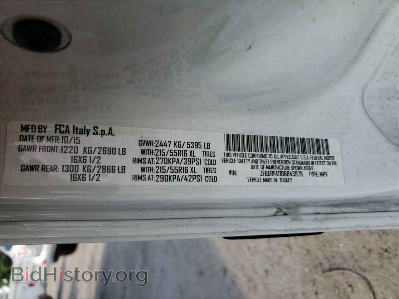 2016 RAM PROMASTER - VIN: ZFBERFAT1G6B43978 - Фото 10