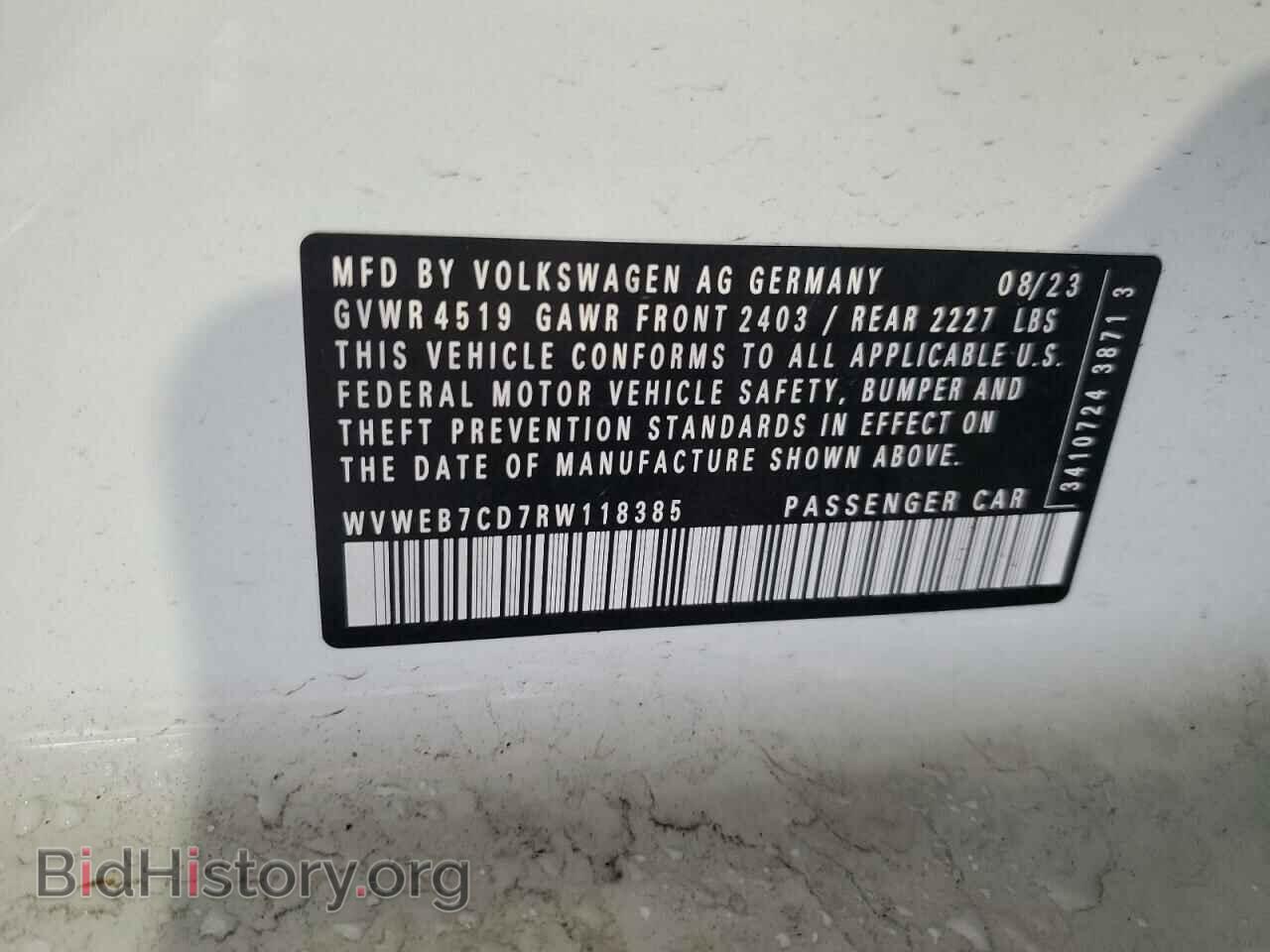 2024 VOLKSWAGEN GOLF - VIN: WVWEB7CD7RW118385 - Фото 13