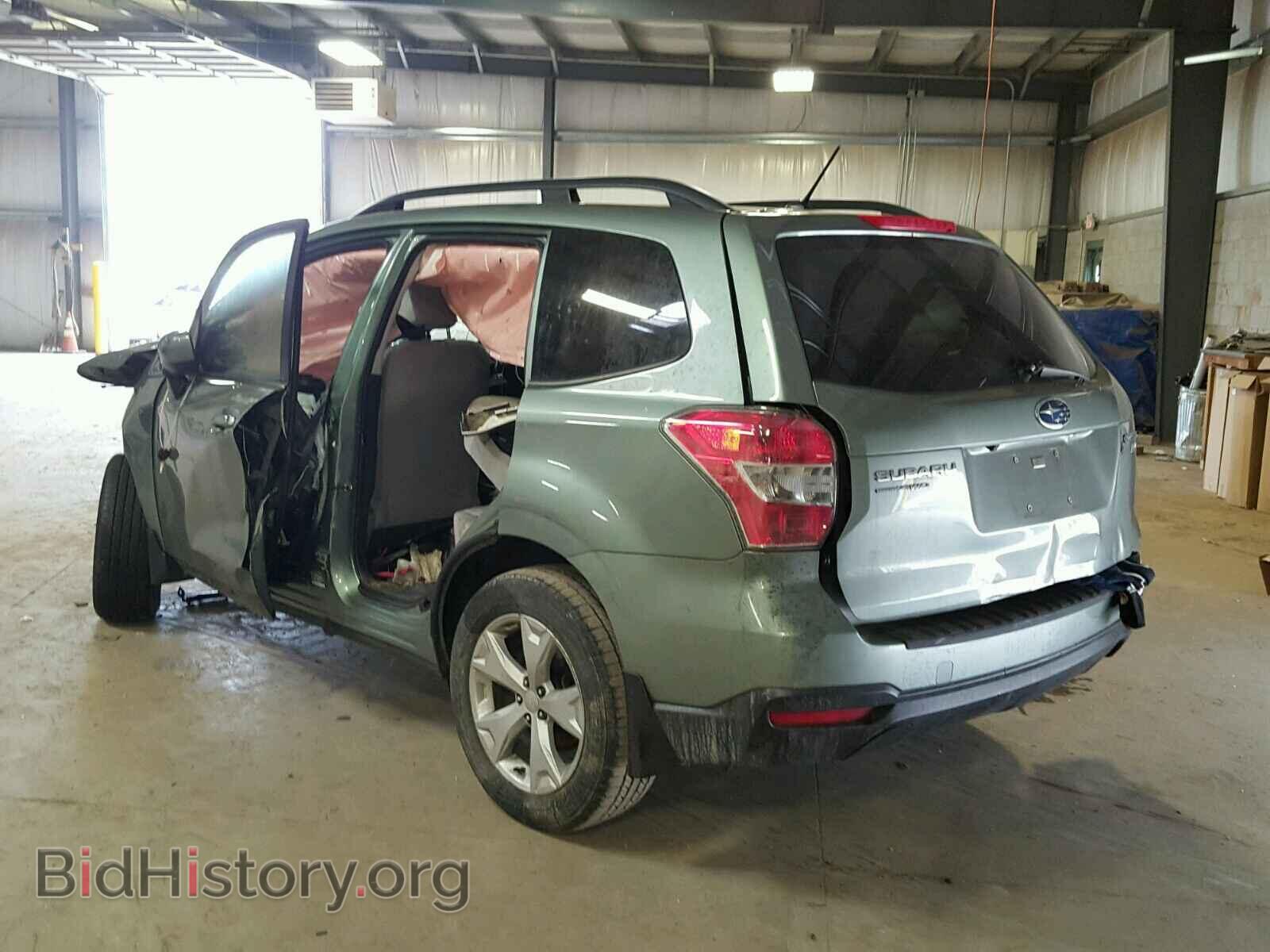 2015 SUBARU FORESTER - VIN: JF2SJADC2FH455024 - Photo 3