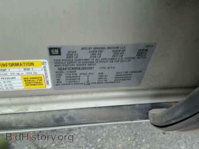 2014 BUICK ENCLAVE - VIN: 5GAKVCKD5EJ280951 - Фото 10