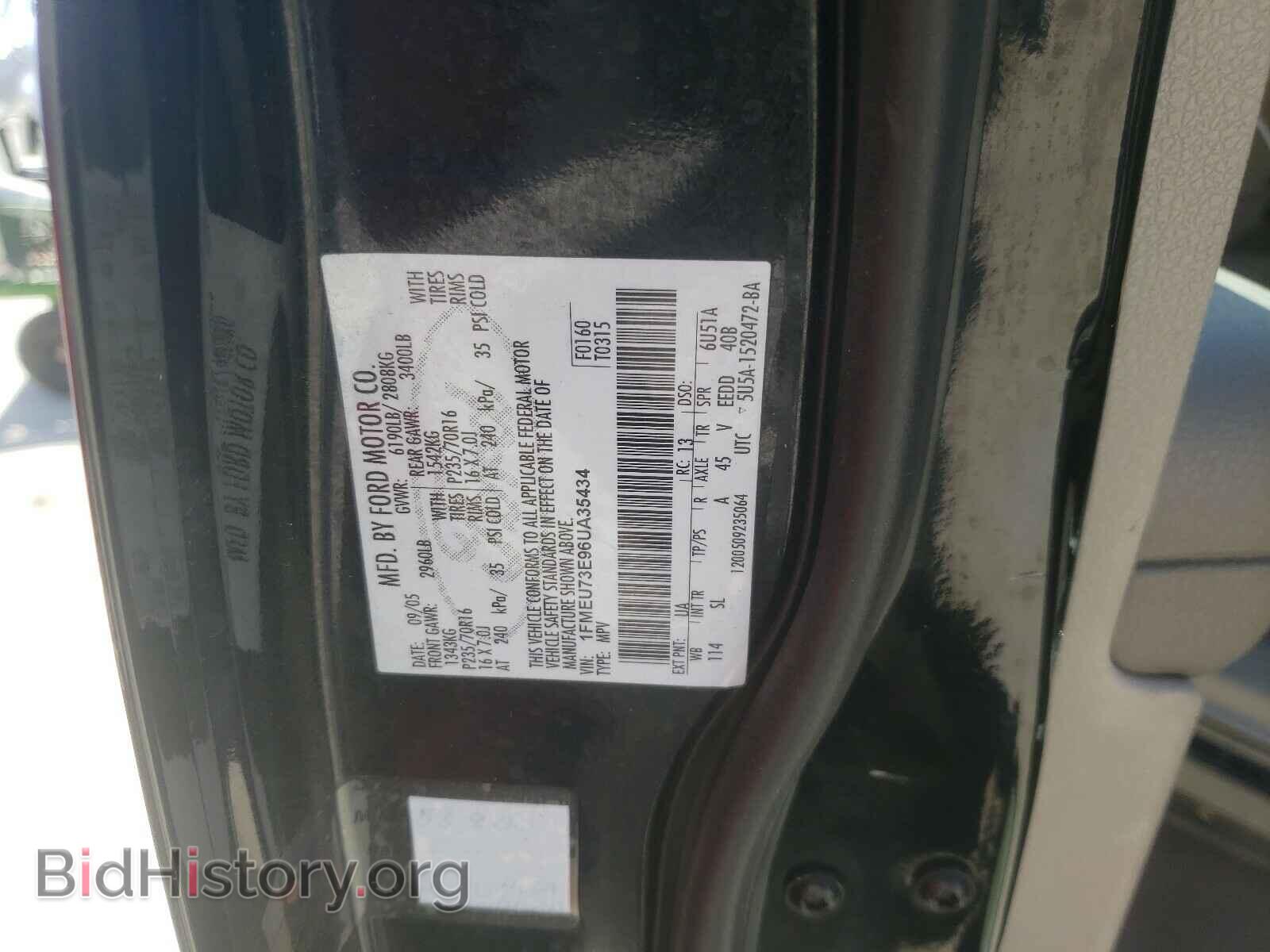 2006 FORD EXPLORER - VIN: 1FMEU73E96UA35434 - Фото 10