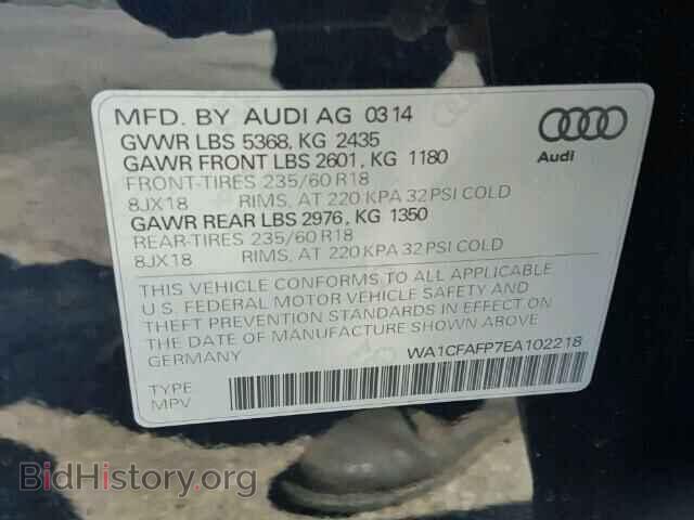 2014 AUDI Q5 - VIN: WA1CFAFP7EA102218 - Фото 10
