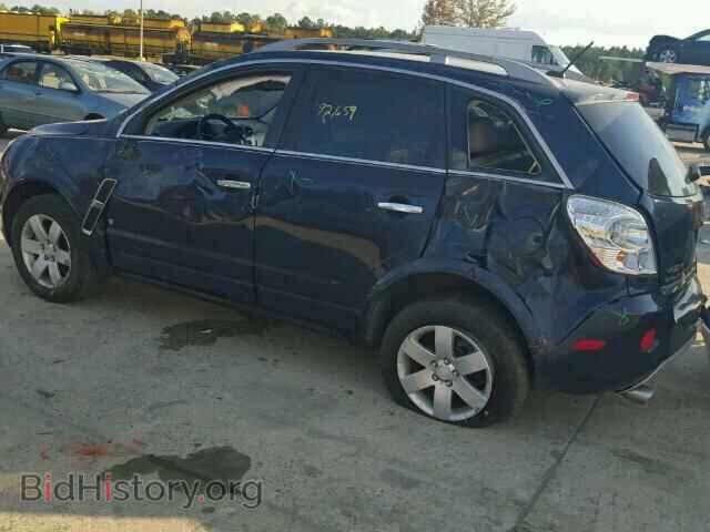 2008 SATURN VUE - VIN: 3GSCL53748S540535 - Фото 10