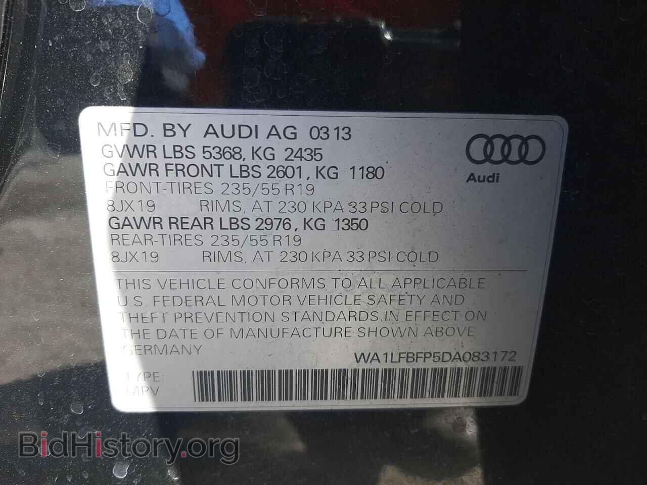 2013 AUDI Q5 - VIN: WA1LFBFP5DA083172 - Фото 10
