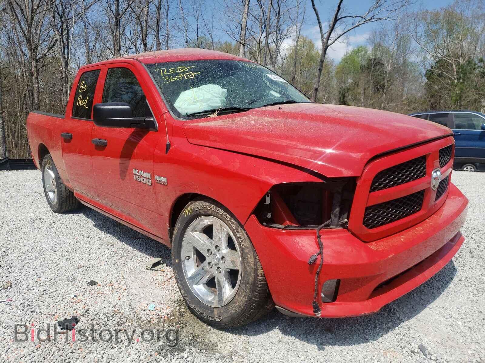 Photo 1C6RR6FT4HS519299 - RAM 1500 2017