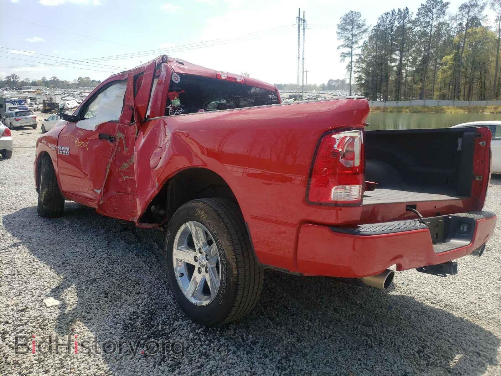 2017 RAM 1500 - VIN: 1C6RR6FT4HS519299 - Photo 3