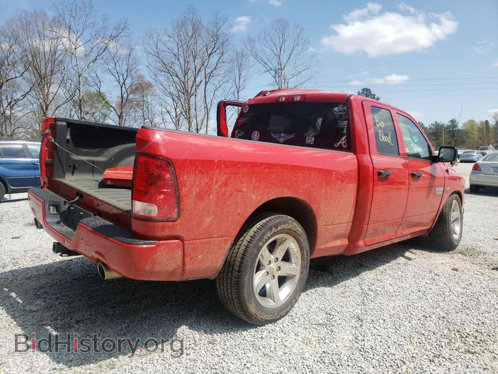 2017 RAM 1500 - VIN: 1C6RR6FT4HS519299 - Photo 4