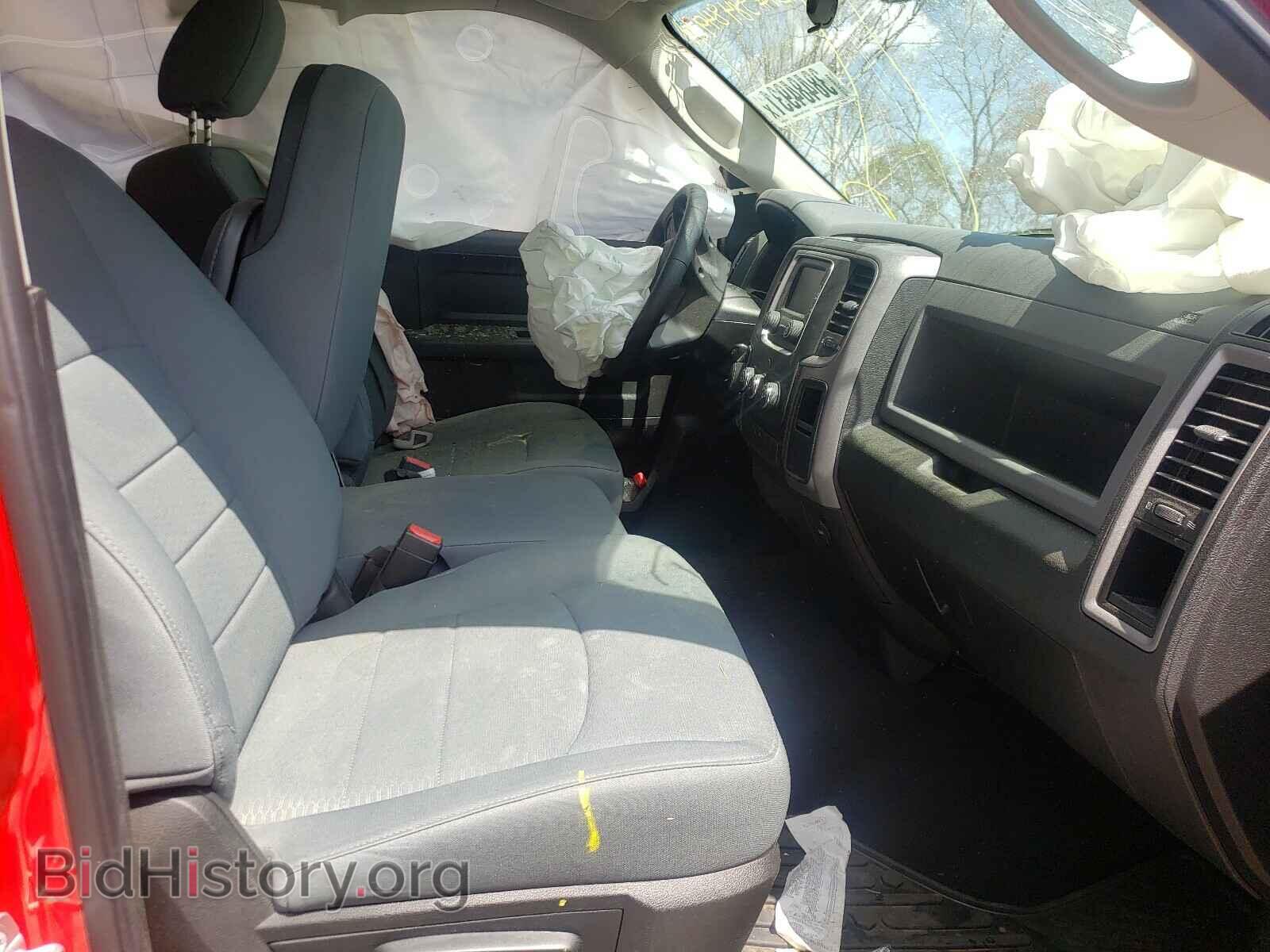 2017 RAM 1500 - VIN: 1C6RR6FT4HS519299 - Photo 5