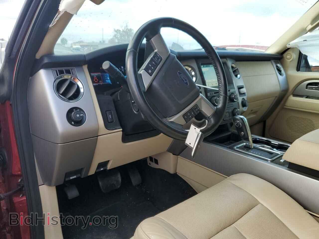 2017 FORD EXPEDITION - VIN: 1FMJU1KT3HEA20470 - Фото 8