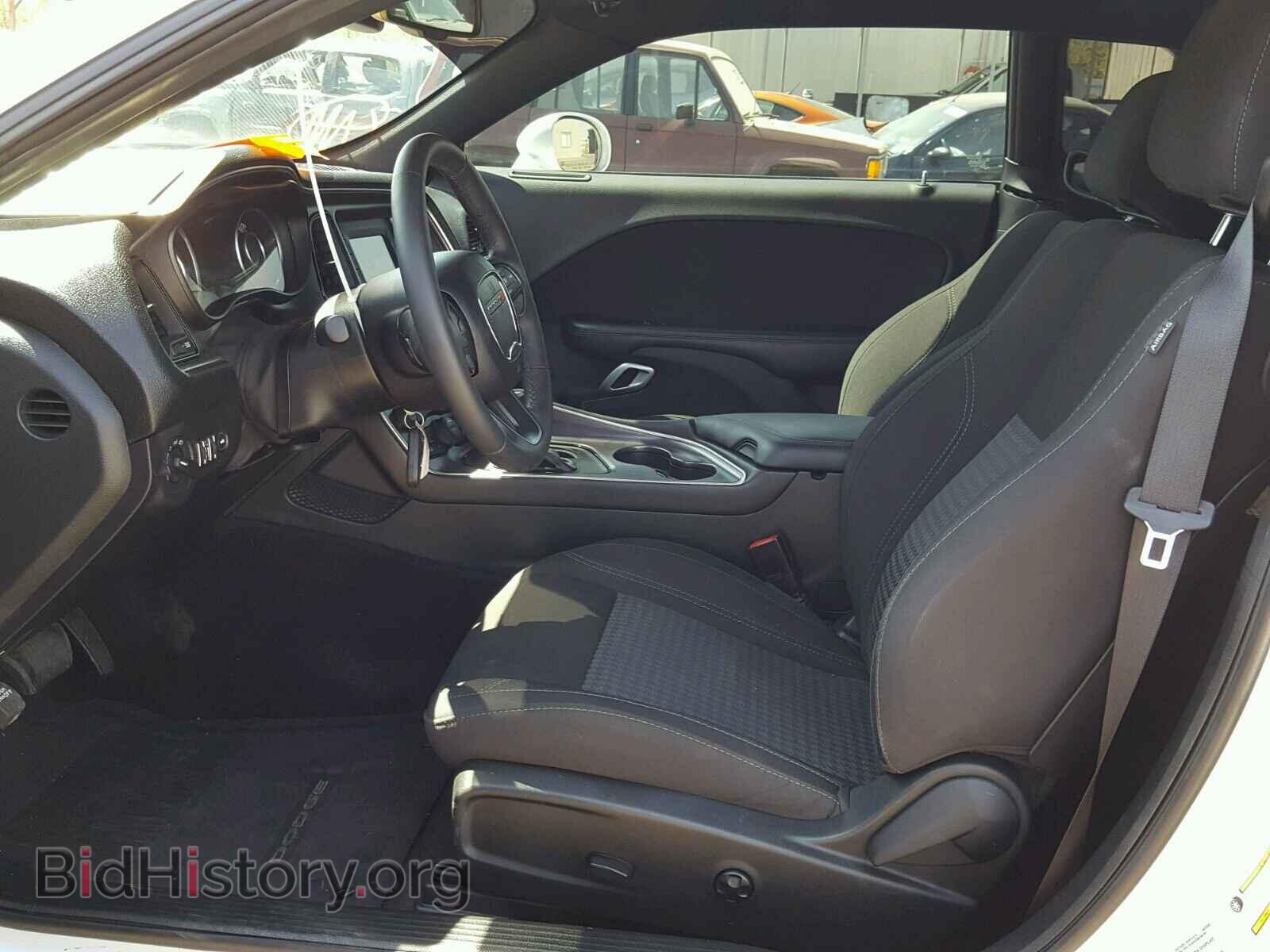 2015 DODGE CHALLENGER - VIN: 2C3CDZAG0FH855405 - Фото 5