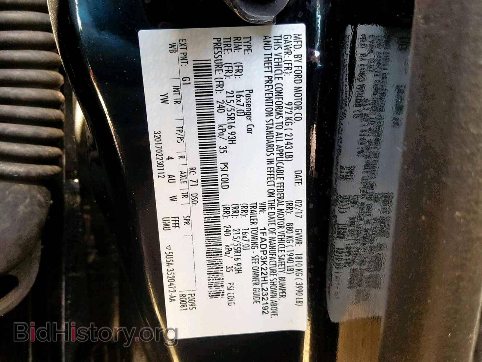 2017 FORD FOCUS SE - VIN: 1FADP3K22HL232192 - Фото 10