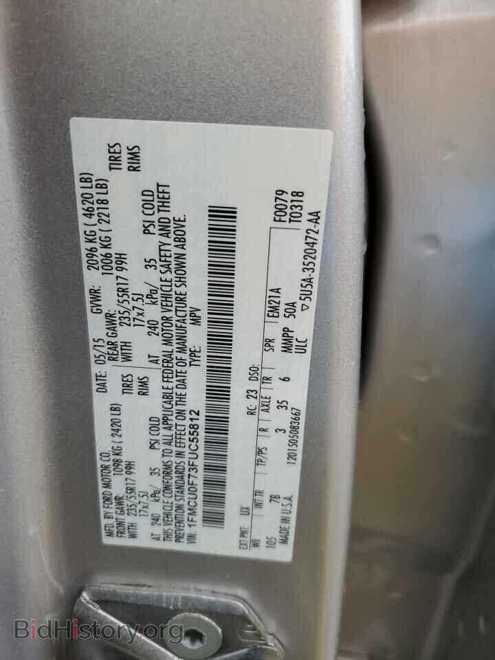 2015 FORD ESCAPE - VIN: 1FMCU0F73FUC55812 - Фото 13
