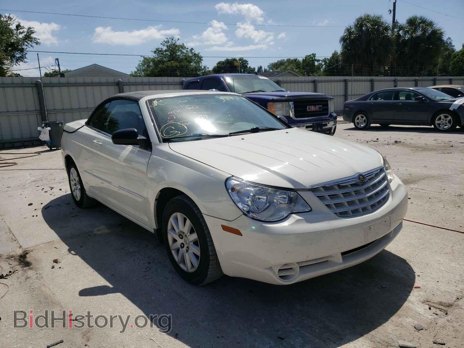 Photo 1C3LC45K88N284096 - CHRYSLER SEBRING 2008