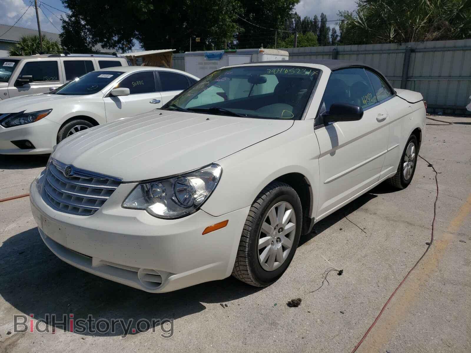 2008 CHRYSLER SEBRING - VIN: 1C3LC45K88N284096 - Фото 2