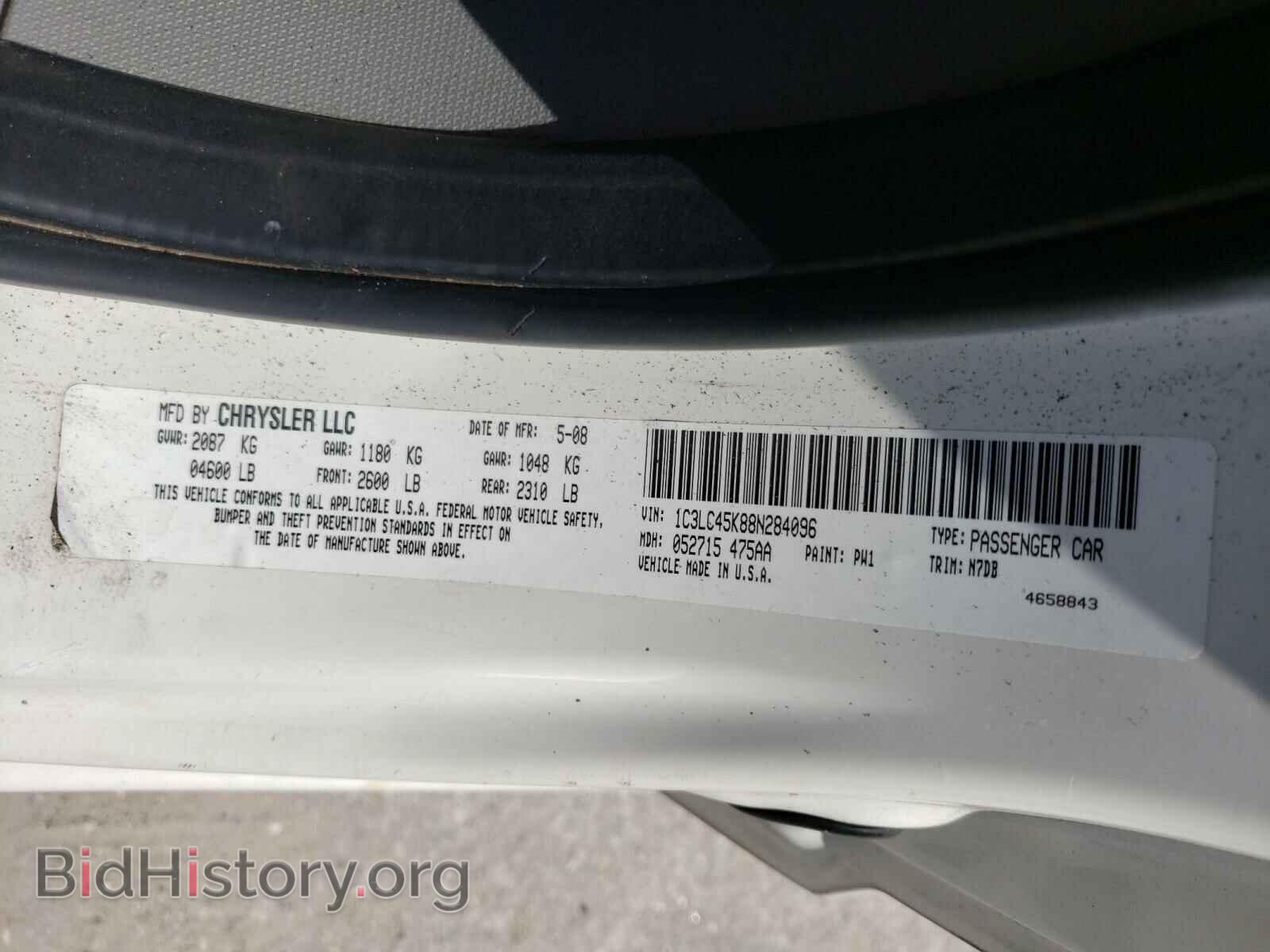 2008 CHRYSLER SEBRING - VIN: 1C3LC45K88N284096 - Фото 10