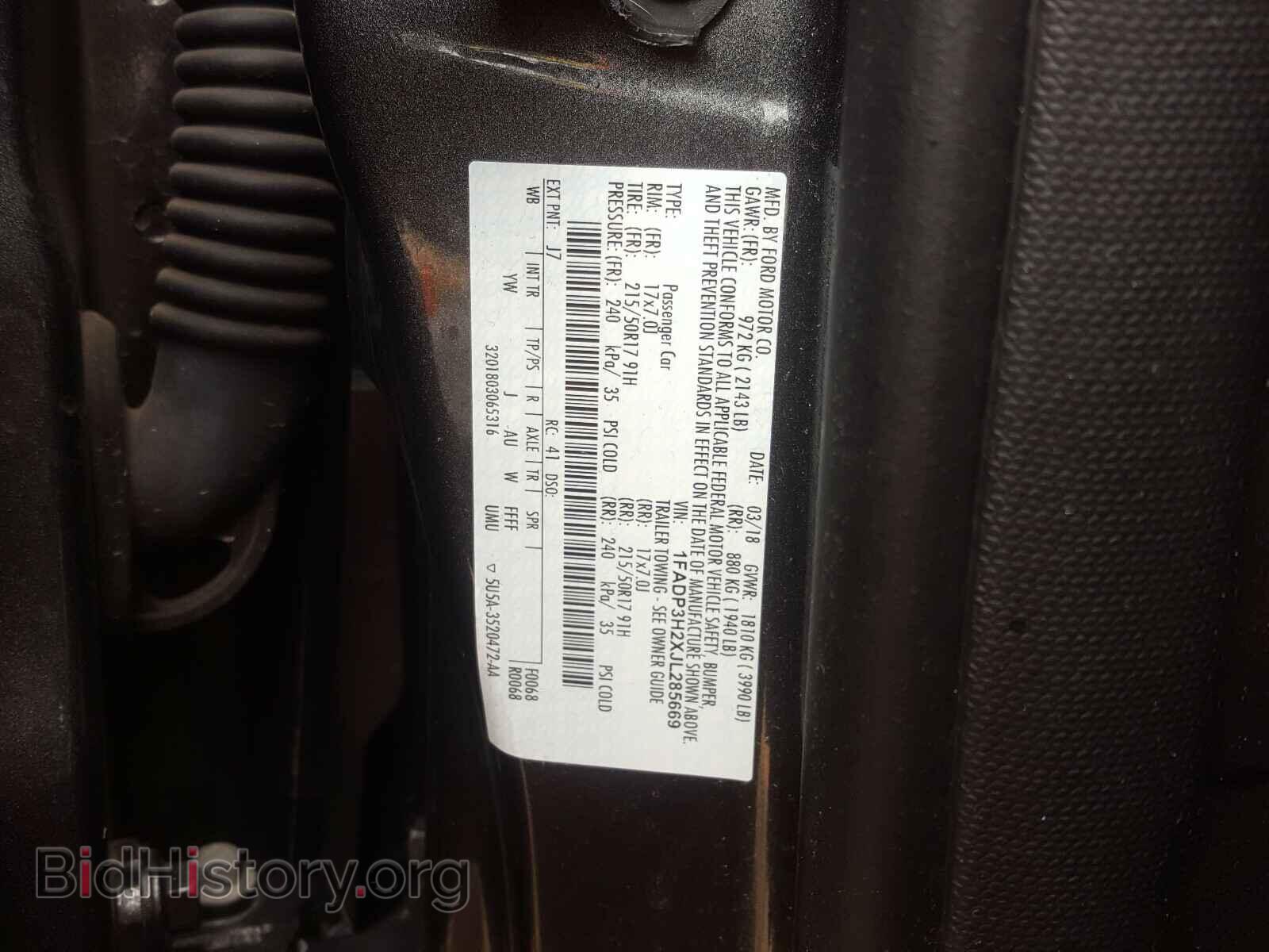 2018 FORD FOCUS - VIN: 1FADP3H2XJL285669 - Фото 10