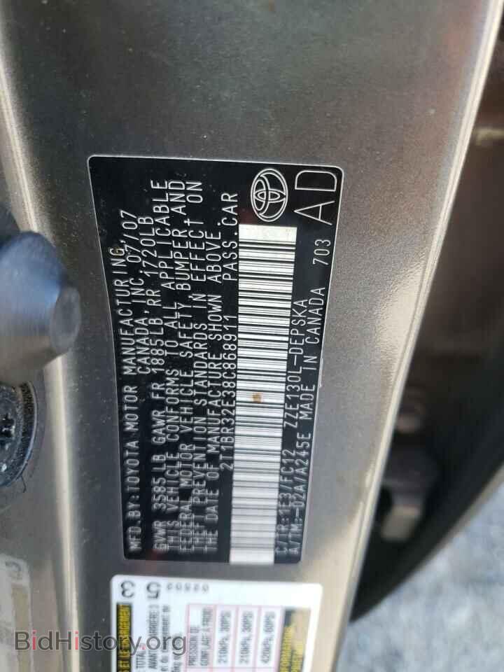2008 TOYOTA COROLLA - VIN: 2T1BR32E38C868911 - Фото 10