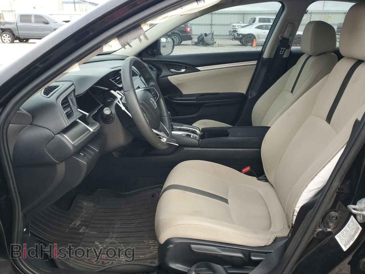 2017 HONDA CIVIC - VIN: 19XFC2F74HE003679 - Photo 7