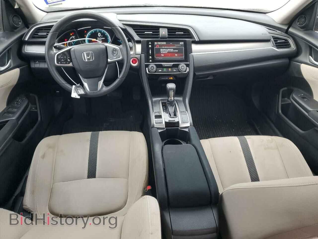 2017 HONDA CIVIC - VIN: 19XFC2F74HE003679 - Photo 8