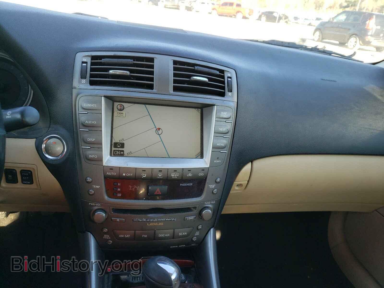 2008 LEXUS IS - VIN: JTHCK262X85025755 - Фото 9