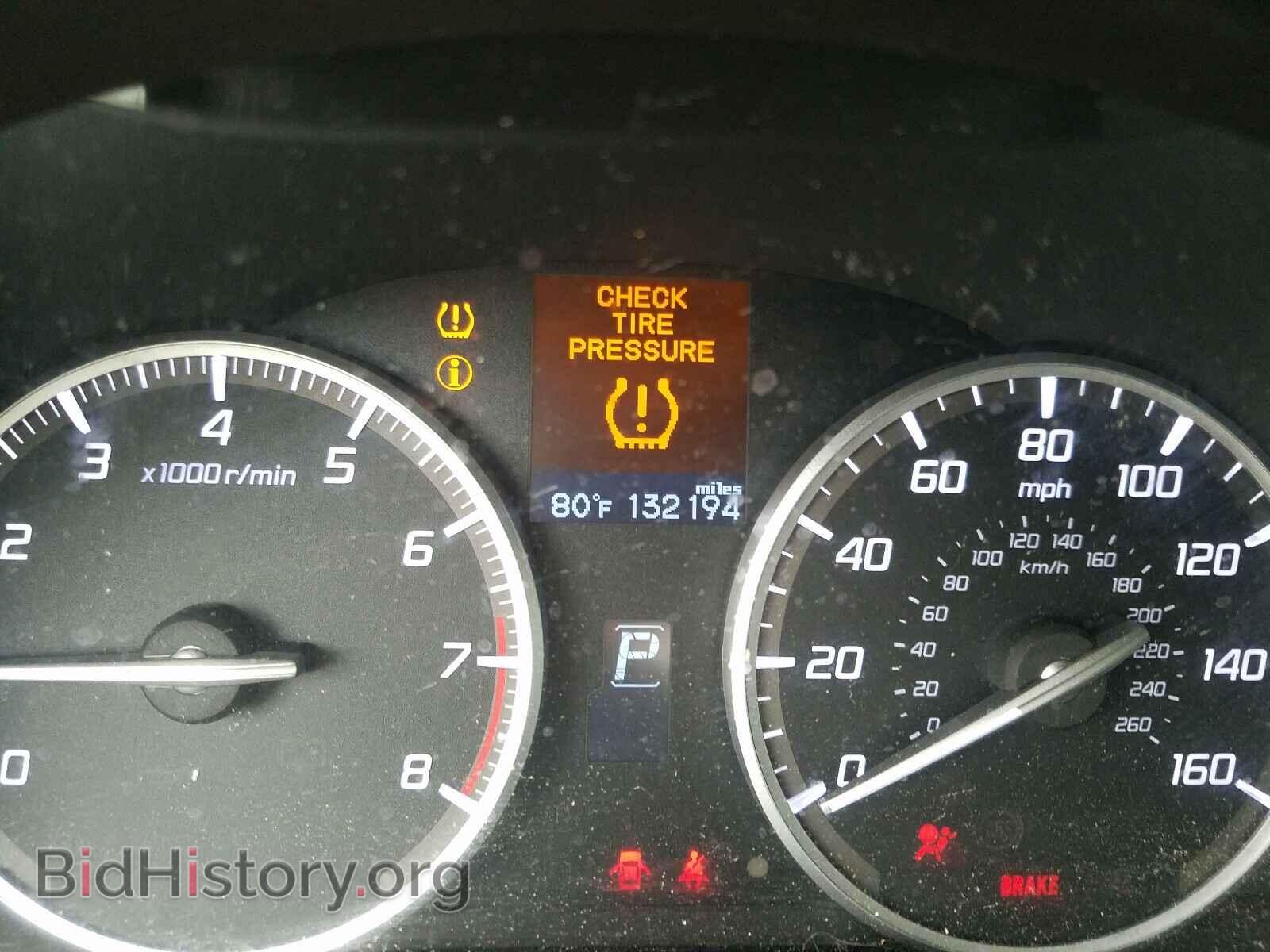 2014 ACURA ILX - VIN: 19VDE1F37EE006430 - Фото 8