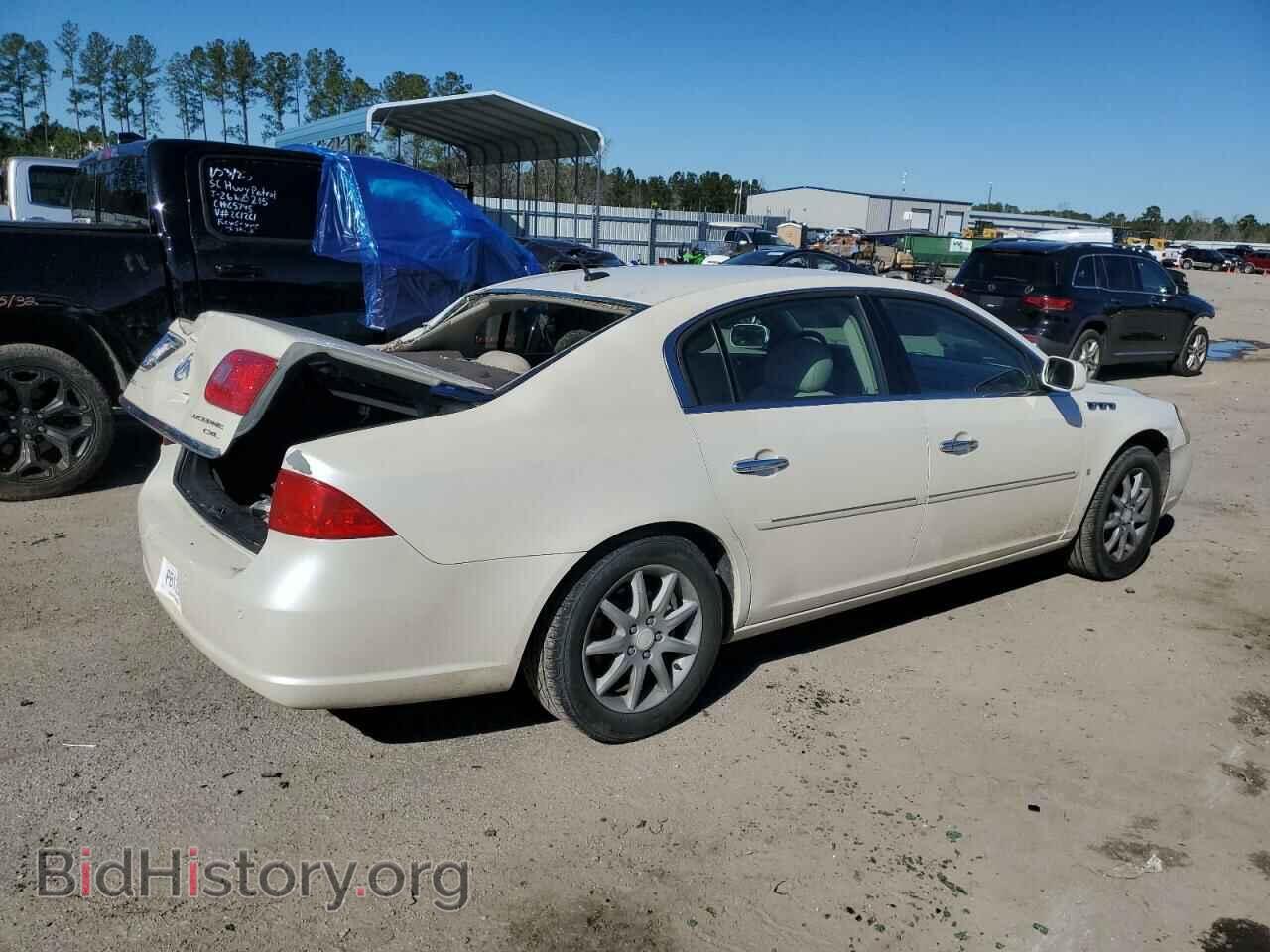 2008 BUICK LUCERNE - VIN: 1G4HD572X8U164304 - Фото 3