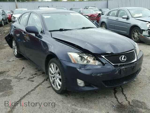 Фотография JTHCK262X75010610 - LEXUS IS250 2007