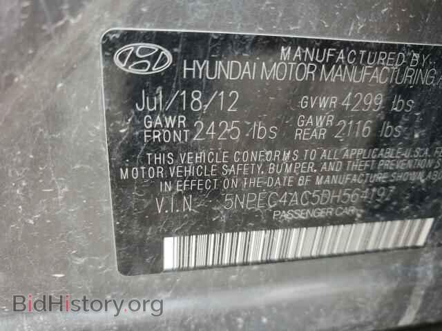 2013 HYUNDAI SONATA - VIN: 5NPEC4AC5DH564197 - Фото 10