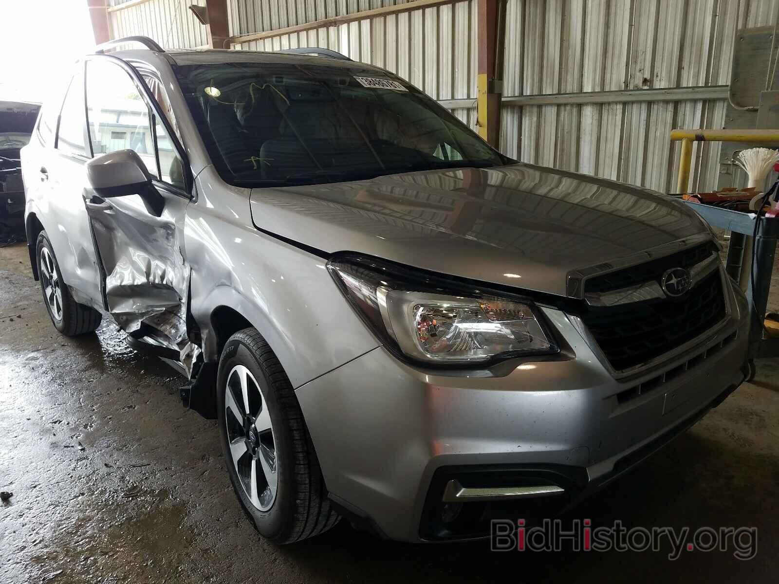 Photo JF2SJAGC9HH563591 - SUBARU FORESTER 2017