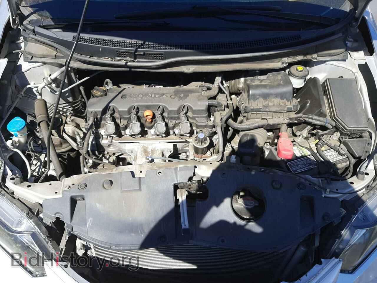 2014 HONDA CIVIC - VIN: 19XFB2F50EE231403 - Фото 7